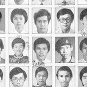 Adrin Wong's photo