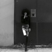 Sinem Paşavul's photo