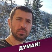 Foto von Владислав Радецкий