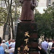 Howard Liu's photo