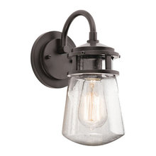 Outdoor and Indoor Lighting