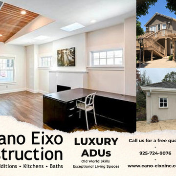 ADU LaCantina Doors