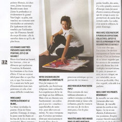 Articles publies - Products