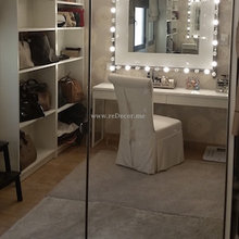 dressing room