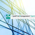 Фото профиля: СТМ ГРУПП