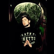Yurey Offury's photo