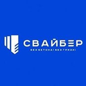 Свайбер Тмs billede