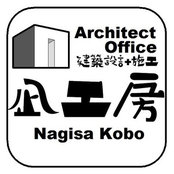 Hideo Haga's photo