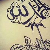 Foto von محمد القثامي