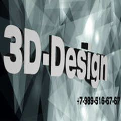 3D-Design