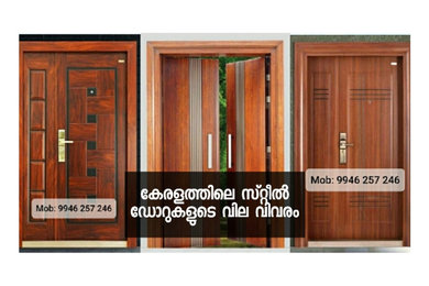 Kerala Frp Fiber Doors Project Photos Reviews Thrissur Kerala In In Houzz