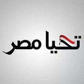 Reham Nazeh's photo