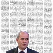 Ali Awni's photo