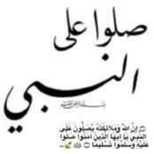 Yosra Ayed-Ajmi's photo