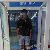 Jenson Tai's photo
