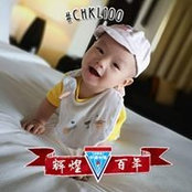 Roger Tang's photo
