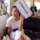 Yuchung Lin's photo