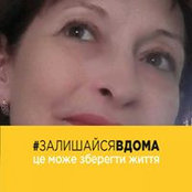 Лариса Гончарs foto