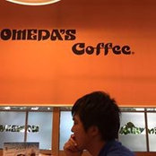 Yusuke Yuki's photo
