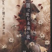 Hsiao-Lung Chengさんの写真