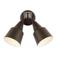 Outdoor flood lights