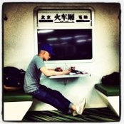Jason Lam's photo