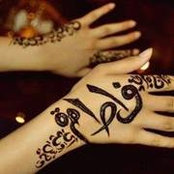 Foto von Fatima Hamda