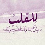 Heba Ali's photo
