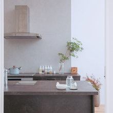 kitchen love
