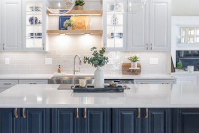 Kitchen - kitchen idea in Baltimore