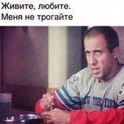 Сергей Петрик's photo
