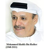 Mohammad Khalifa Bin Hadher's photo