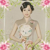 Flora Wangs billede