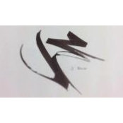 Nada El-gaml's photo