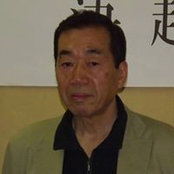 Aichi Komorebis foto