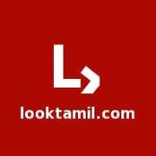 Look Tamils billede