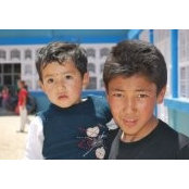 Foto von Tashi Phunchok