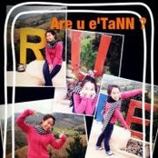 Foto von Tiny Tanz