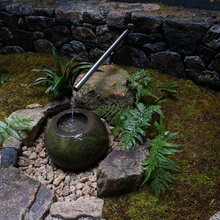 jardin japones