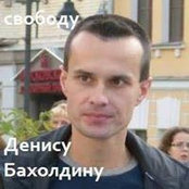 Foto de Екатерина Мальдон