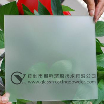 Etched glass with Satin-like effect show