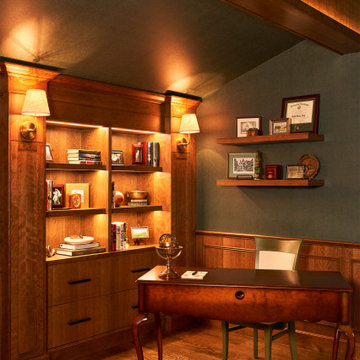Cigar Man Cave