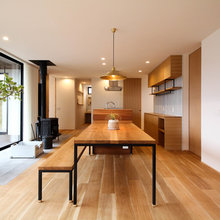Dining Room Table