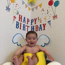 Half Birthday