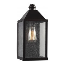 outdoor light