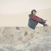Ngọc Mai Trần's photo