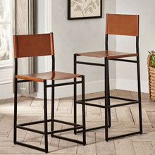 barstools