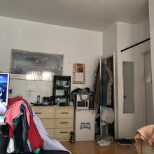 мой