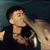 Yangbo Hua's photo