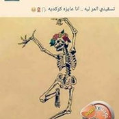 Hanan Yousry's photo